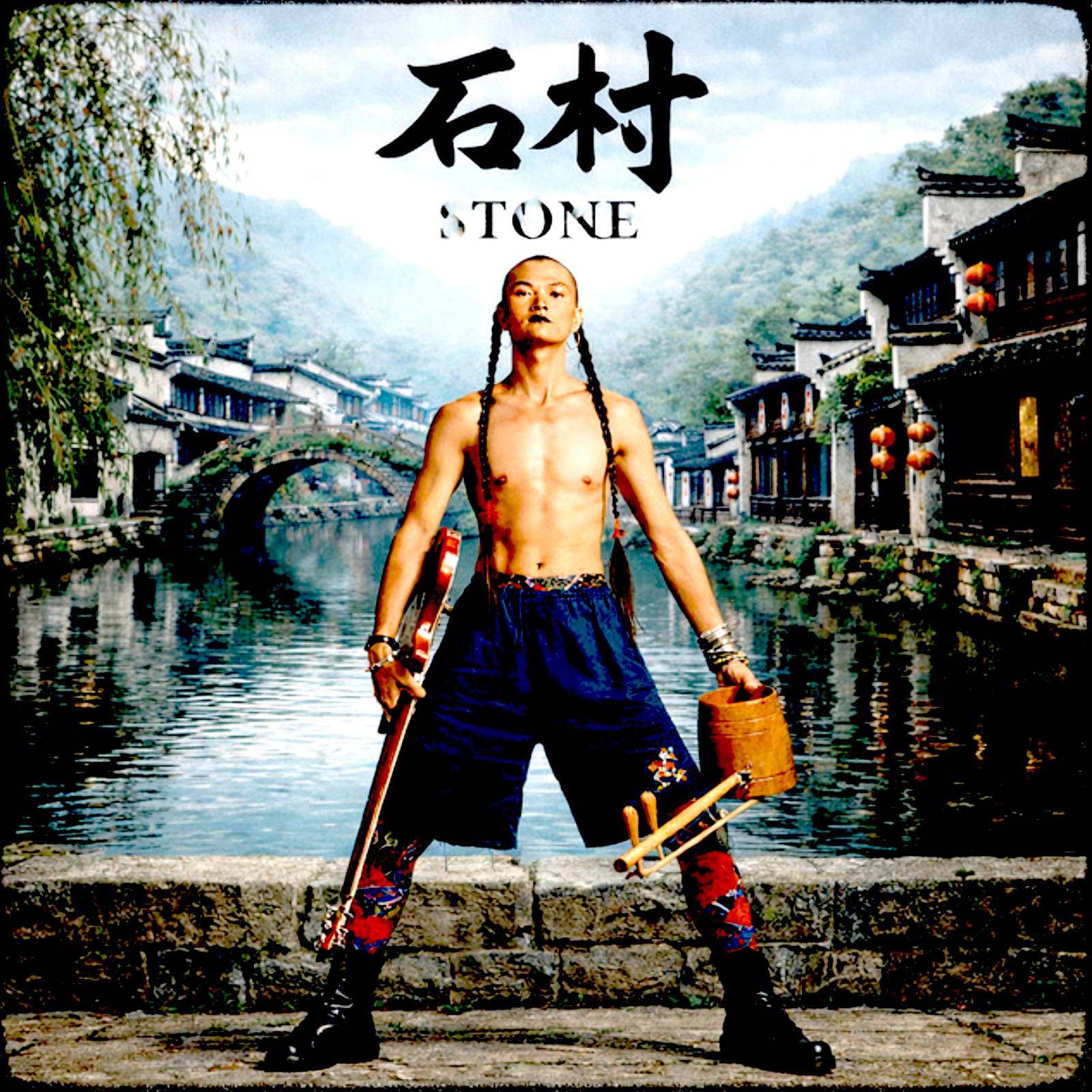 江南 cover