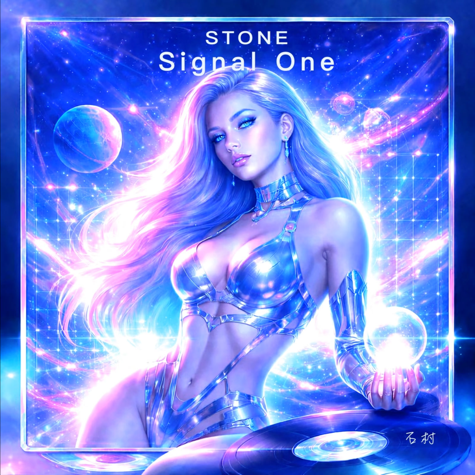 Signal One