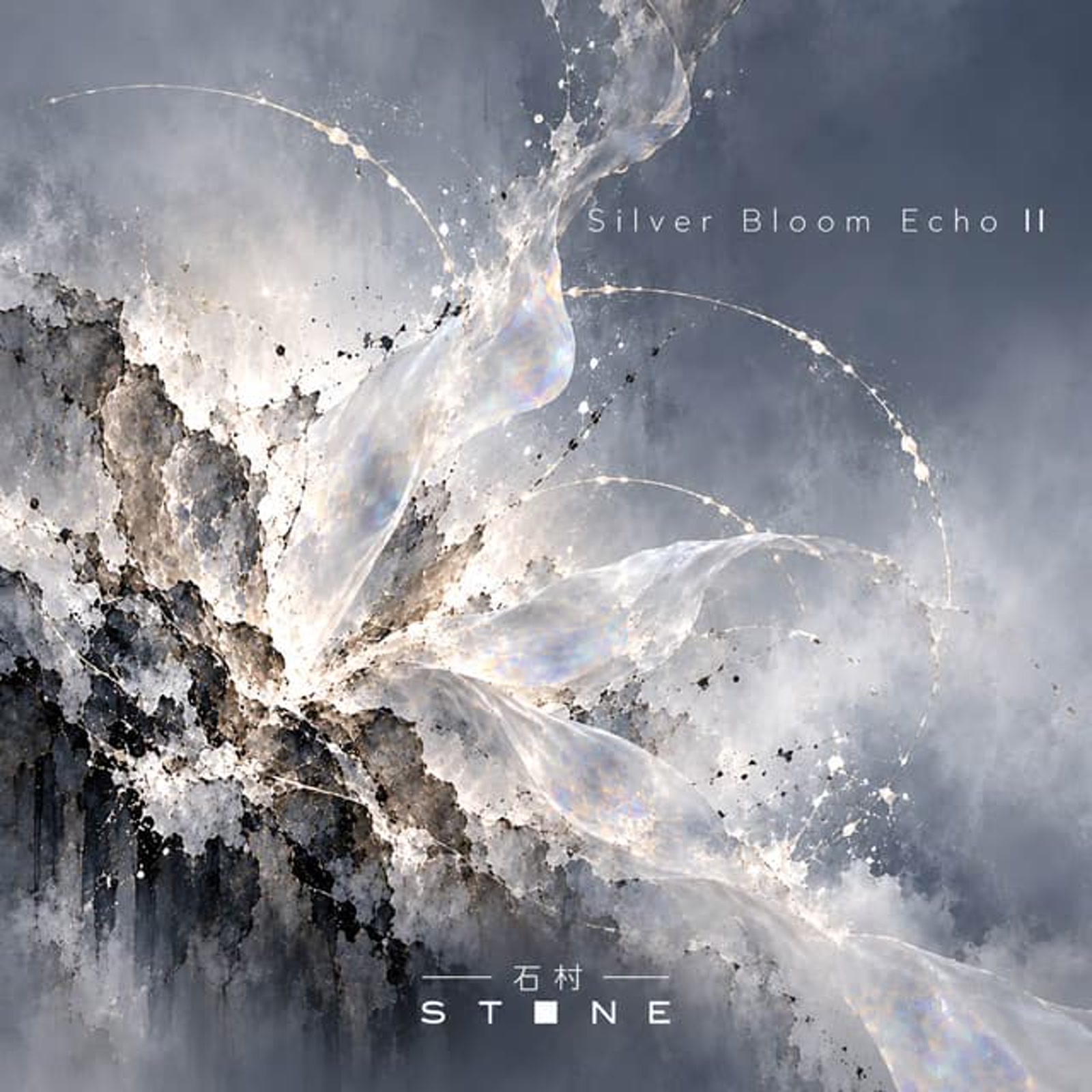 Silver Bloom Echo II