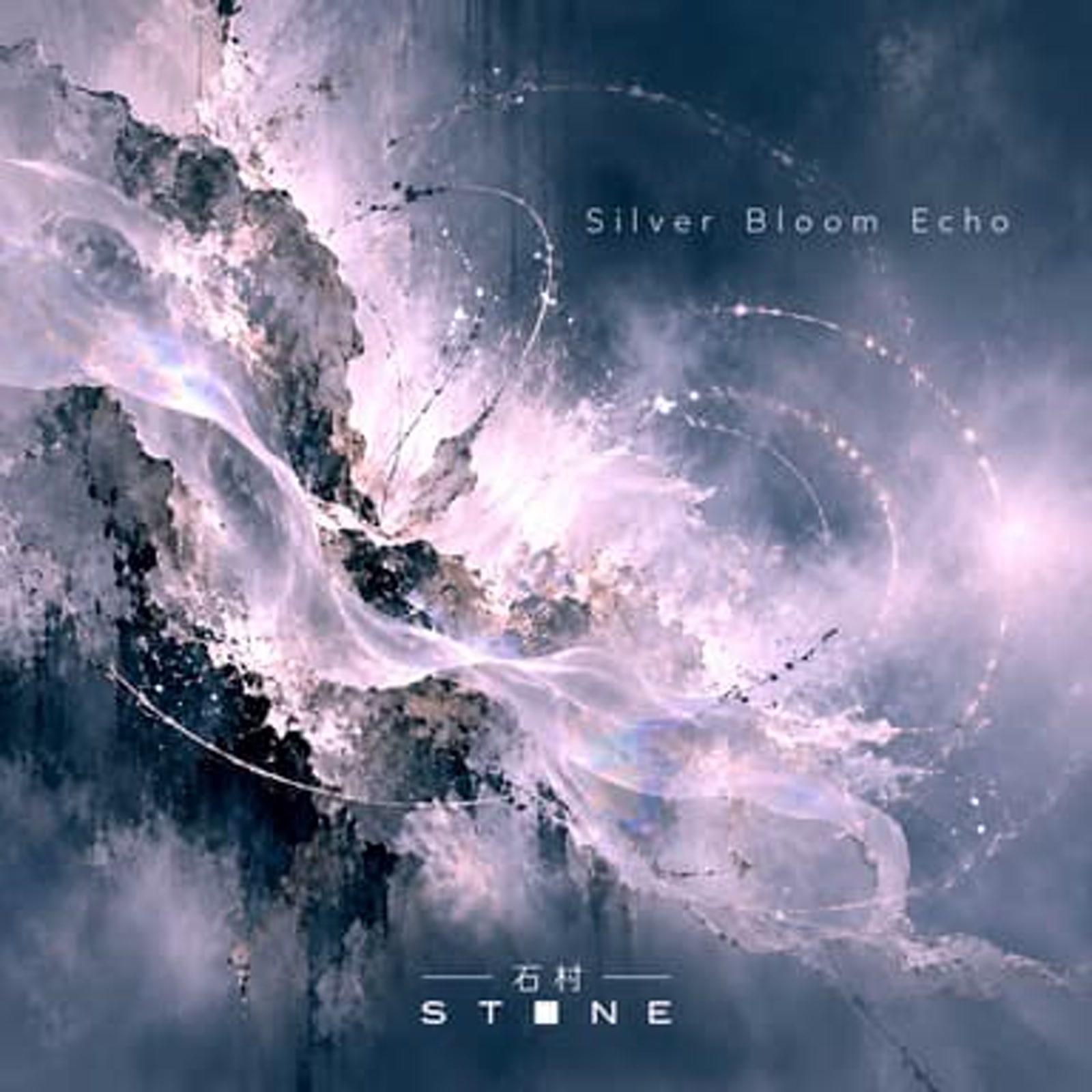 Silver Bloom Echo