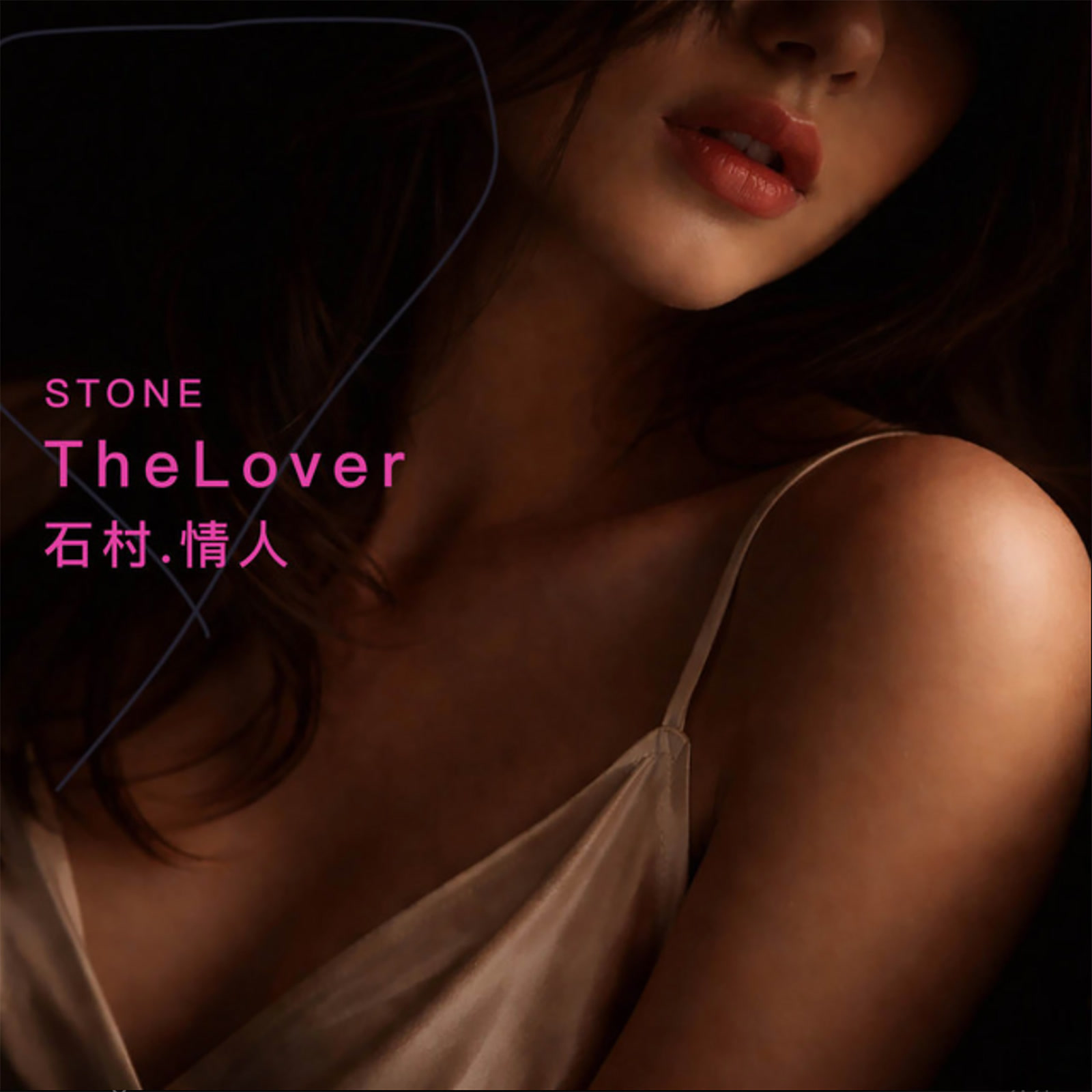 The Lover cover